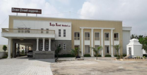 Raja Rani Mahal & Residency